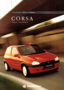 vauxhall134_199510_10
