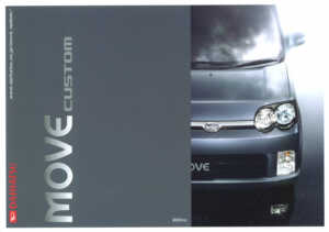daihatsuj150_200412_02