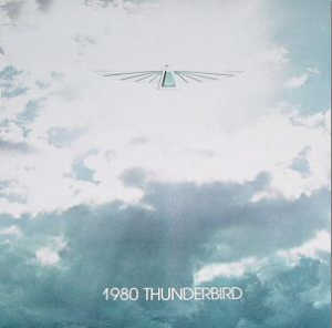 fordusa640_197908_01