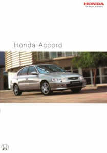 honda420_199902_gb10