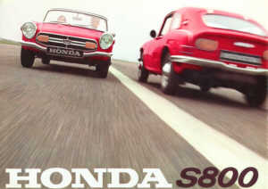 honda640_196709_01