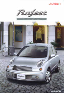 nissanj124_200404_02