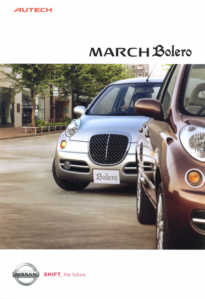 nissanj124_200412_02