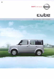nissanj180_200408_03
