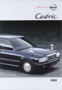 nissanj520_200410_02