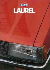 nissan440_198105_01