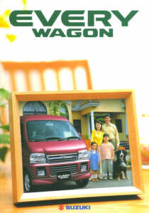 suzukij920_200404_01