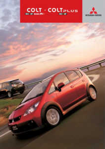 mitsubishij220_200611_20